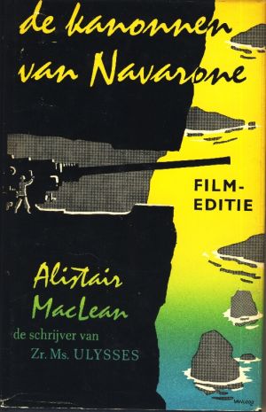 Image not found :Kanonnen van Navaronne, Film-Editie