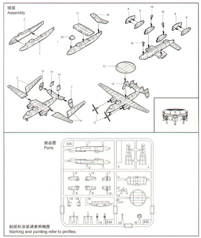 mainimage