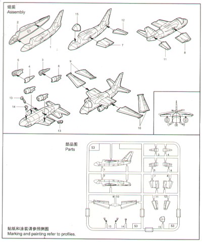 mainimage