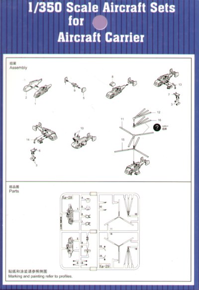 mainimage