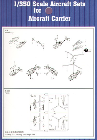 mainimage