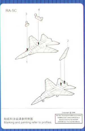 mainimage