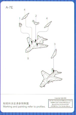 mainimage