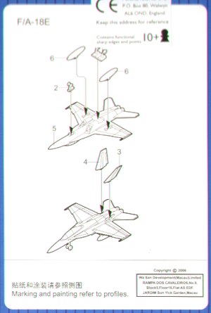 mainimage