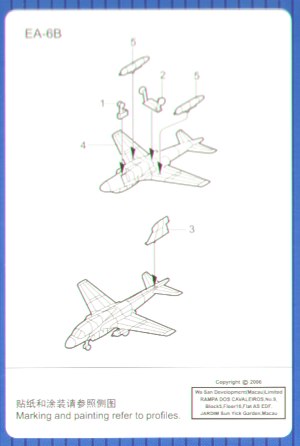 mainimage