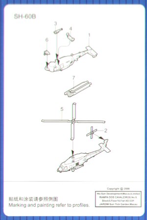 mainimage
