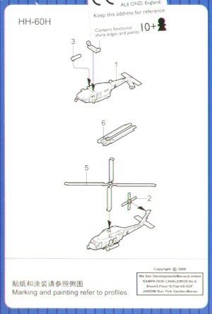 mainimage