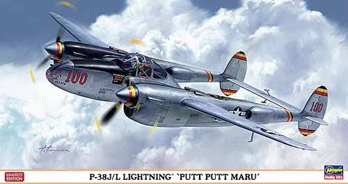mainimage
