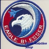 Image not found :Eagle Blesser