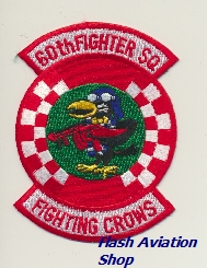 Image not found :60th Fighter SQ 'Fighting Crows'