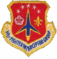 Image not found :191st Fighter Interceptor Group