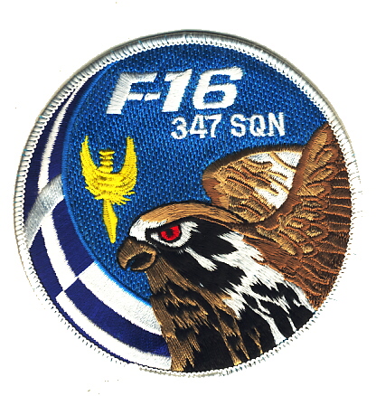 Image not found :F-16 347 SQN (Swirl)