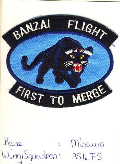 Image not found :Bansai Flight First To Merge