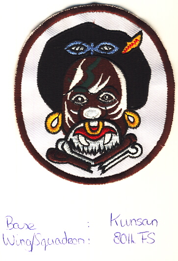 Image not found :80th FS