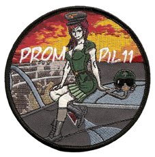 Image not found :11, Prom Pil 11