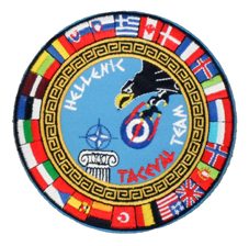 Image not found :Hellenic Taceval Team