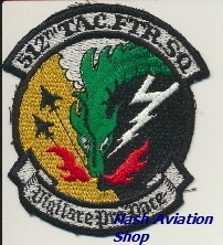 Image not found :512th Tac Ftr Sq, Vigilare Pro Pace (11cm)