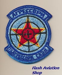 Image not found :26th Aggressor Sq, Aggressors (In russian language)(velcro)