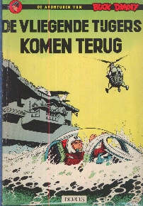 mainimage