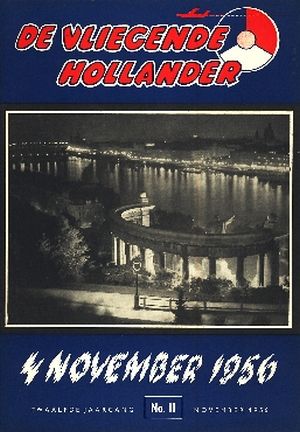 mainimage