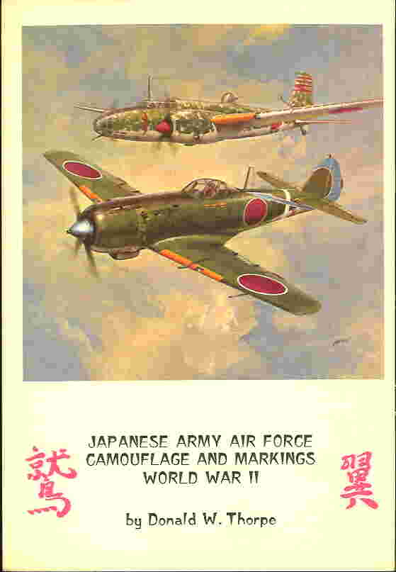 Image not found :Japanese Army Air Force Camouflage & Markings World War II