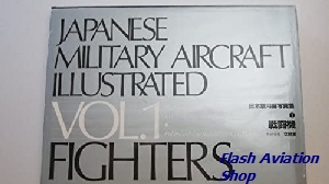 Image not found :Japanese Military Aircraft Illustrated Vol.1, Fighters
