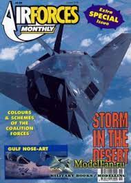 Image not found :Storm in the Desert (Air Forces Monthly Extra Special Issue)