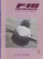 Image not found :F-16 Fighting Falcon - deel 2: F-16 Serial Review