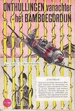 Image not found :Onthullingen vanachter het Bamboegordijn