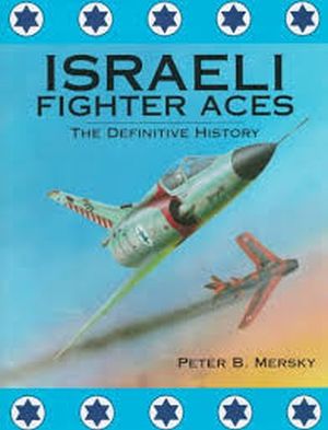 Image not found :Israeli Fighter Aces