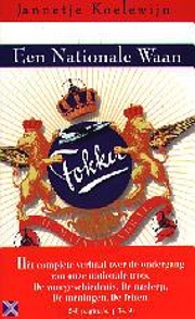Image not found :Nationale Waan, Fokker