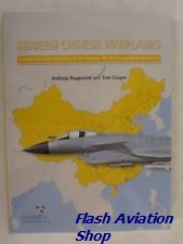 Image not found :Modern Chinese Warplanes, Combat Aircraft and Units of the (2012)