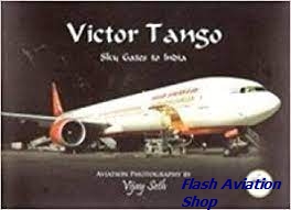 Image not found :Victor Tango, Sky Gates to India