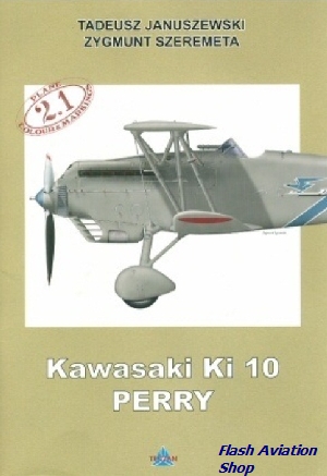 Image not found :Kawasaki Ki 10 Perry (Plane Colour & Markings 2.1)