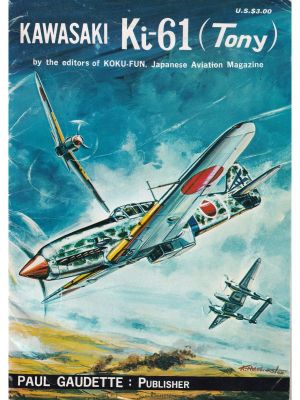 Image not found :Kawasaki Ki-61 (Tony)