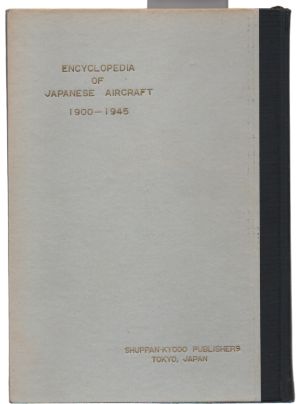 Image not found :Encyclopedia of Japanese Aircraft Volume 4; Kawasaki Aircraft (nd)