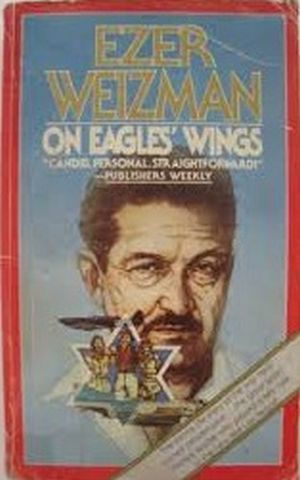 Image not found :On Eagles's Wings, the Stormy life Story of the War Hero