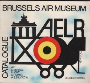 Image not found :Brussels Air Museum Catalogue (deuxieme edition)