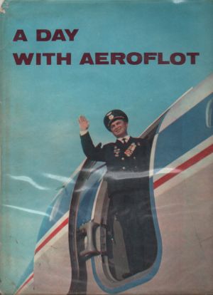 Image not found :Day with Aeroflot