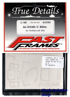 Image not found :AR.234 Blitz