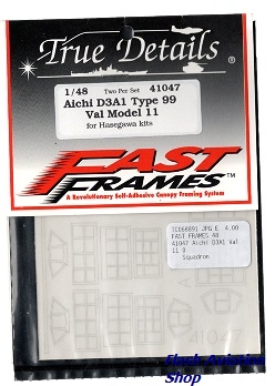 Image not found :Aichi D3A1 Val