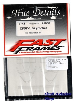 Image not found :XF5F-1 Skyrocket (short nose)