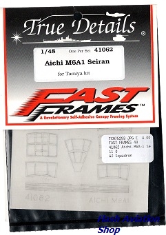 Image not found :Aichi M6A-1 Seiran