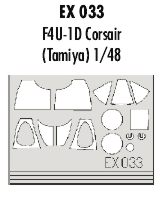 Image not found :F4U-1D Corsair  1