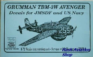 Image not found :TBM-3W Avenger