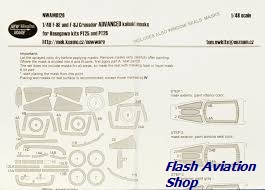Image not found :F-8E/F-8J Crusader (PT25/PT26)