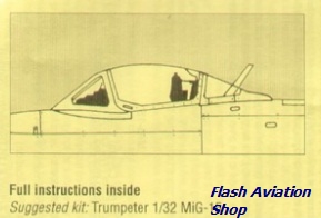 Image not found :MiG-15 Canopy
