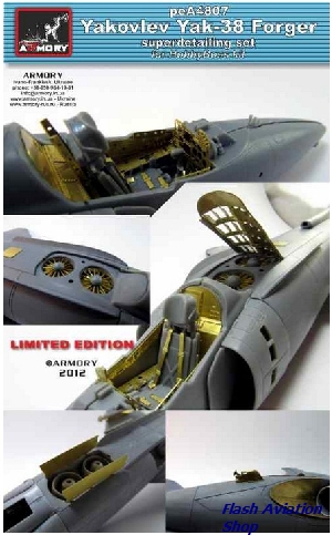 Image not found :Yak-38 Forger Super Detail Set