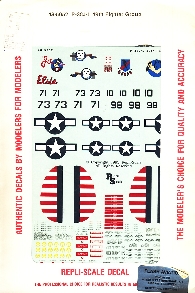 Image not found :P-38J/L 49th Fighter Group #1; Embraceble Joy,