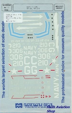 Image not found :FJ-3Ms US Navy: VF-33, VF-214
